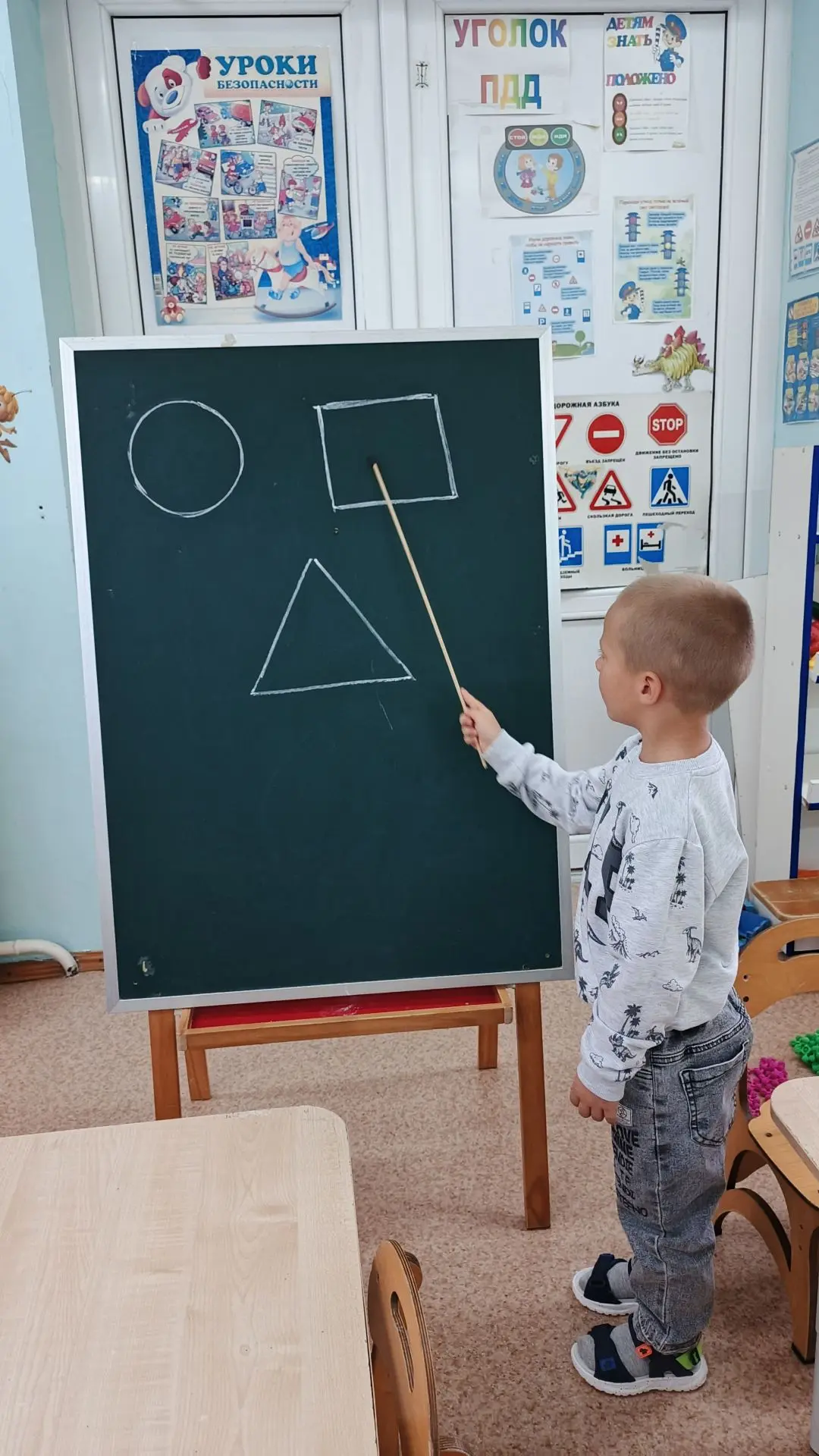 С началом учебного года  в школах, учебный год  начинается и в нашем ДОУ. И сегодня был...