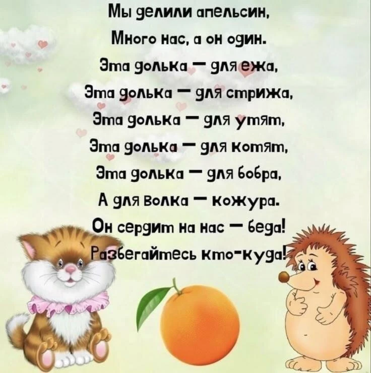 Наш канал в
Telegram и Max