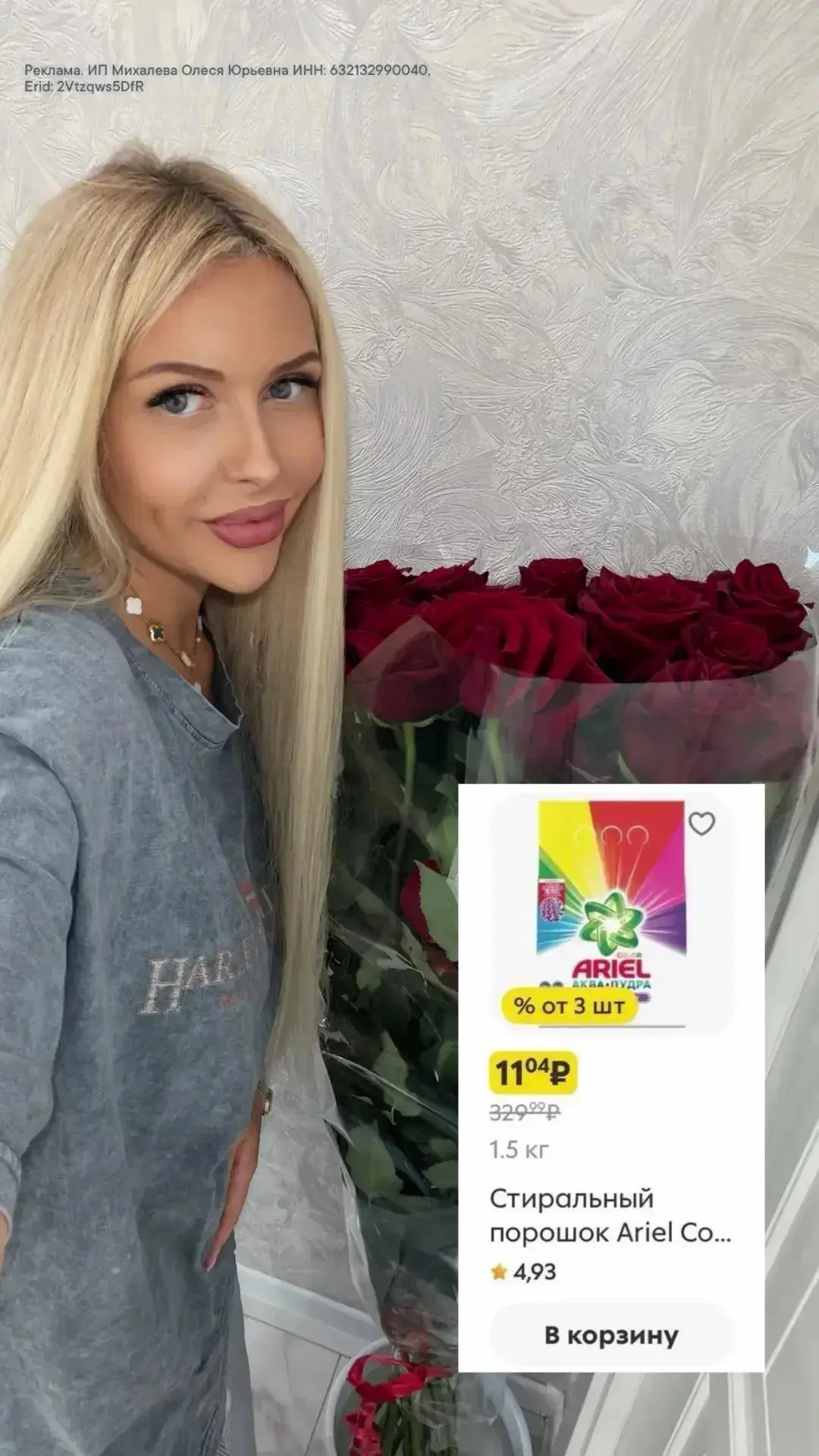Мои хорошие, мамы малышей и школьников меня сейчас поймут 😅 Старшему в школу одно, мла...