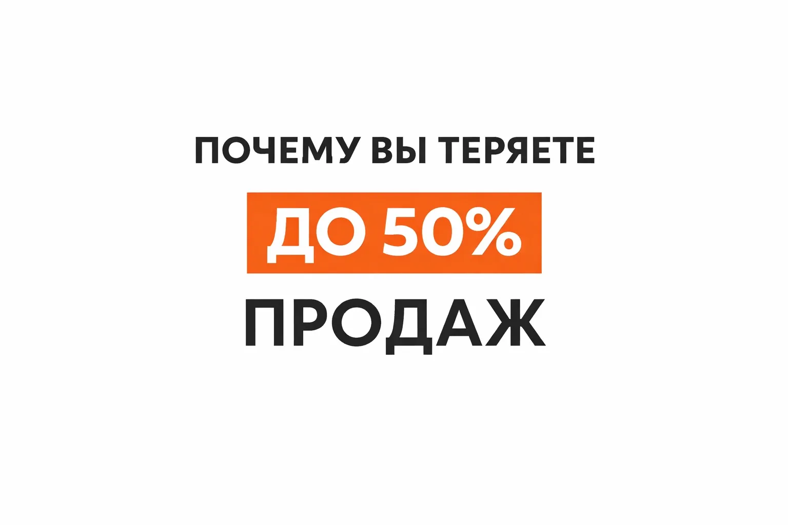 Мини памятка для всех