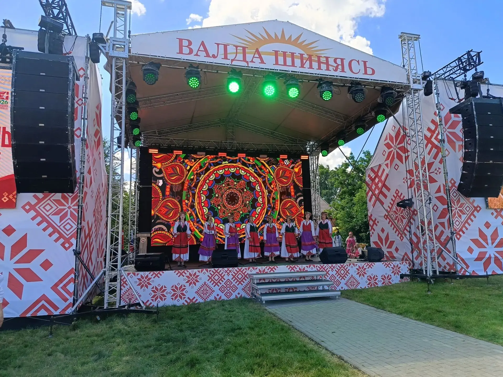 «Валда Шинясь» собирает друзей! 🌞
Сегодня в селе Кильдюшево Тетюшского района состоялся республикан
