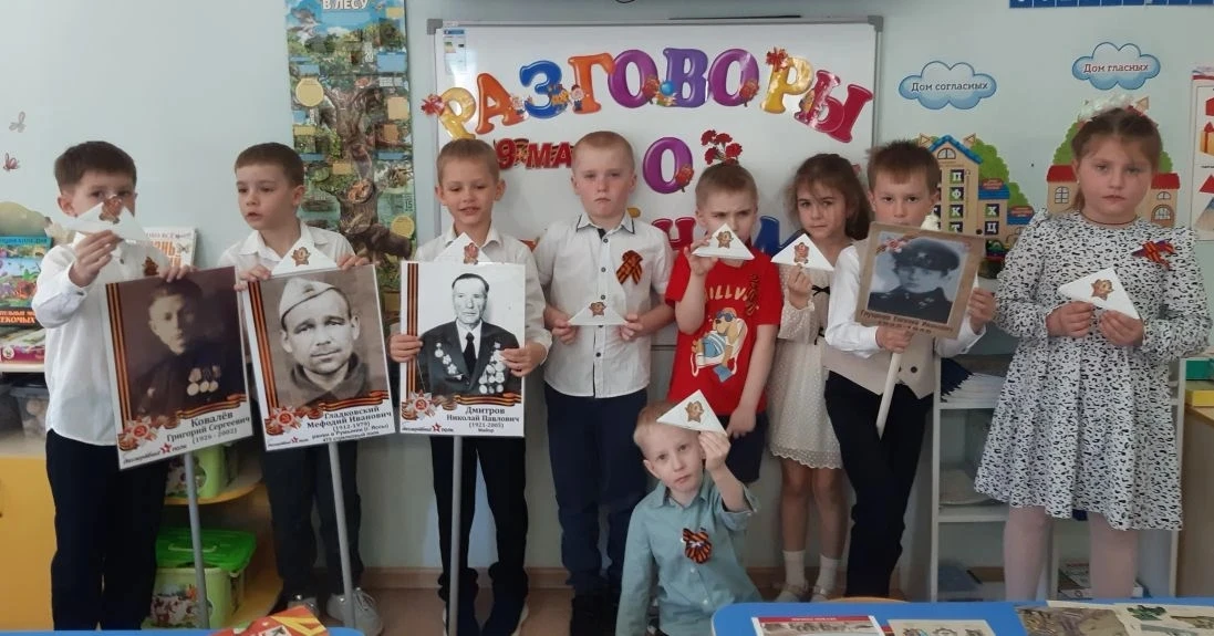 «День Победы, как он был от нас далёк...» 🎖