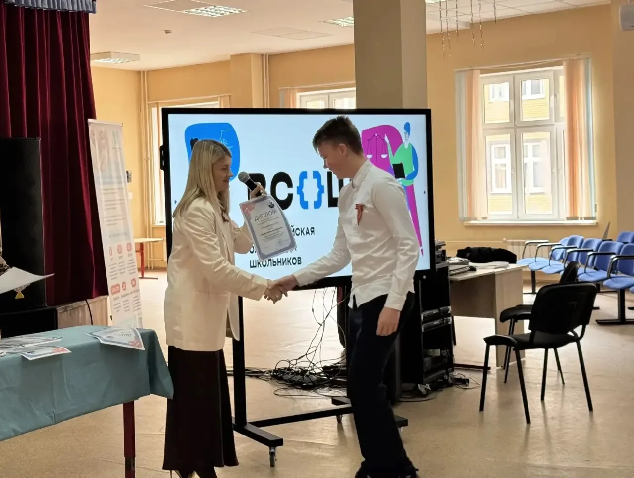 🥇 Поздравляем победителей и призёров!  В нашей школе состоялась торжественная церемония награждения 