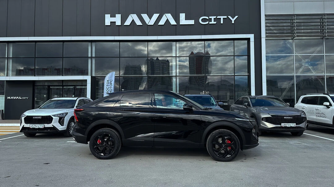 Успейте купить! Последние HAVAL в Сургуте от 1 849 000 ₽  Весенние скидки!  Только до конца мая  ⚡ В