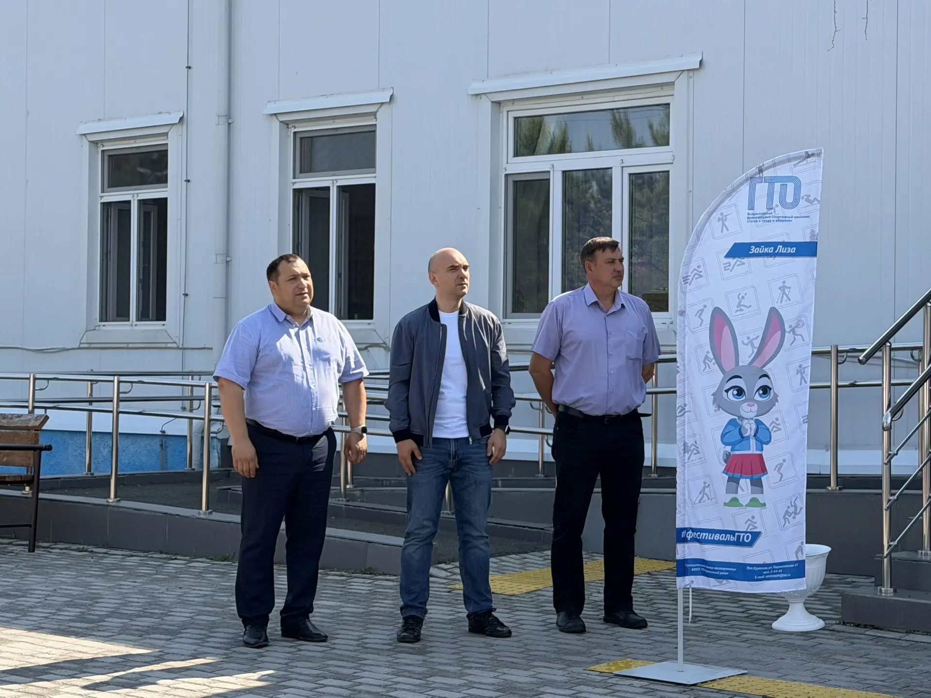Сегодня вместе с депутатом Законодательного Собрания Красноярского края Егором Васильев...