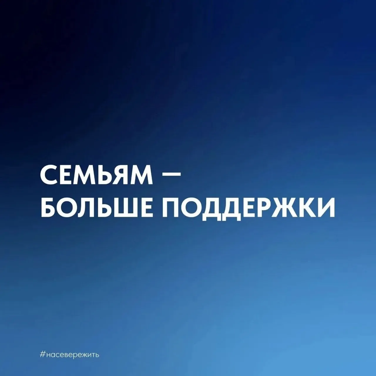 Губернатор Андрей Чибис провёл заседание правительства и представил пакет свежих мер по...