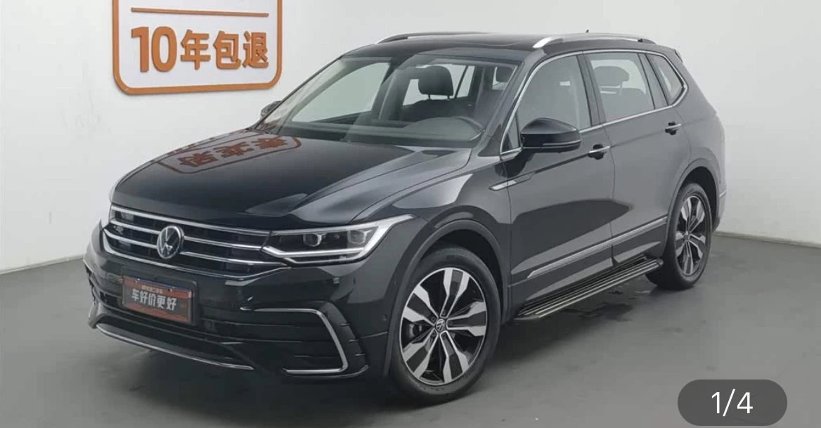 🔥🔥🔥 ДОСТУПНО ДЛЯ ЗАКАЗА
(из Китая 🇨🇳)

Volkswagen Tiguan 
R-Line

Год выпуска 2023
Мощность 220