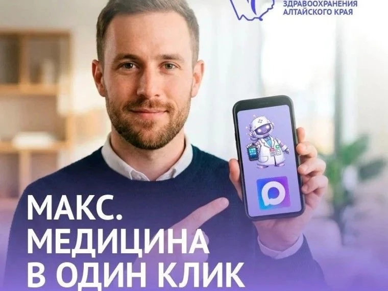 В целях реализации Федерального закона от 24 июня 2025 г. № 156-ФЗ, во исполнение поруч...
