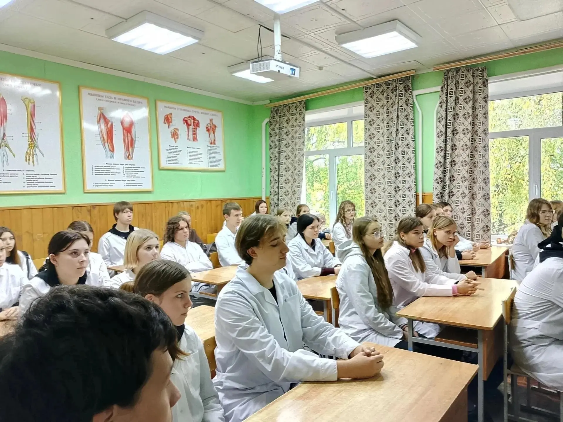 📣 Классная встреча