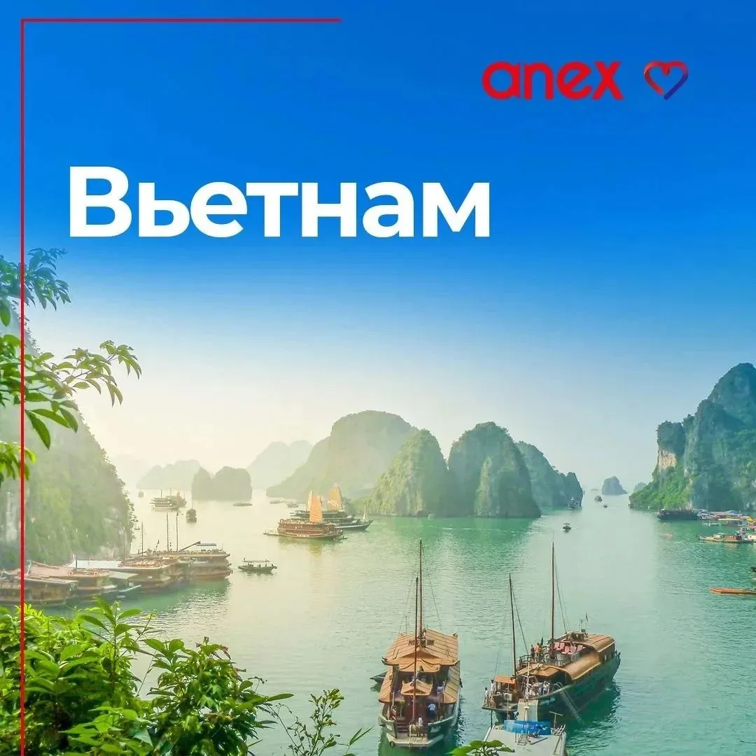 Пляж Лонг Бич (Бай Чыонг) варианты отелей: