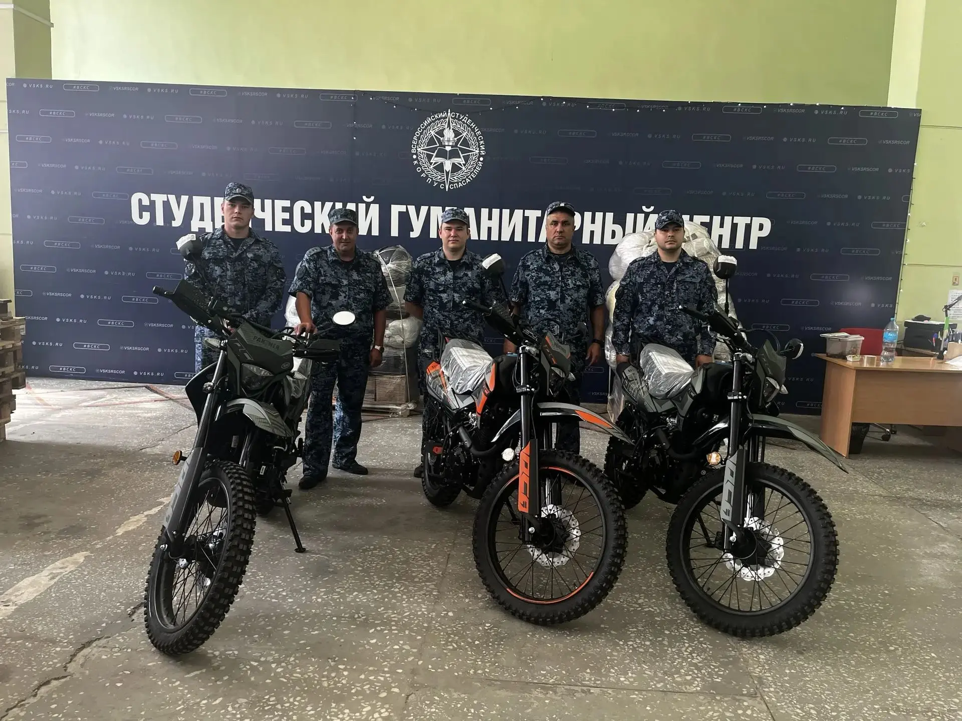 Сотрудники Управления по конвоированию ГУФСИН России по Иркутской области передали очер...