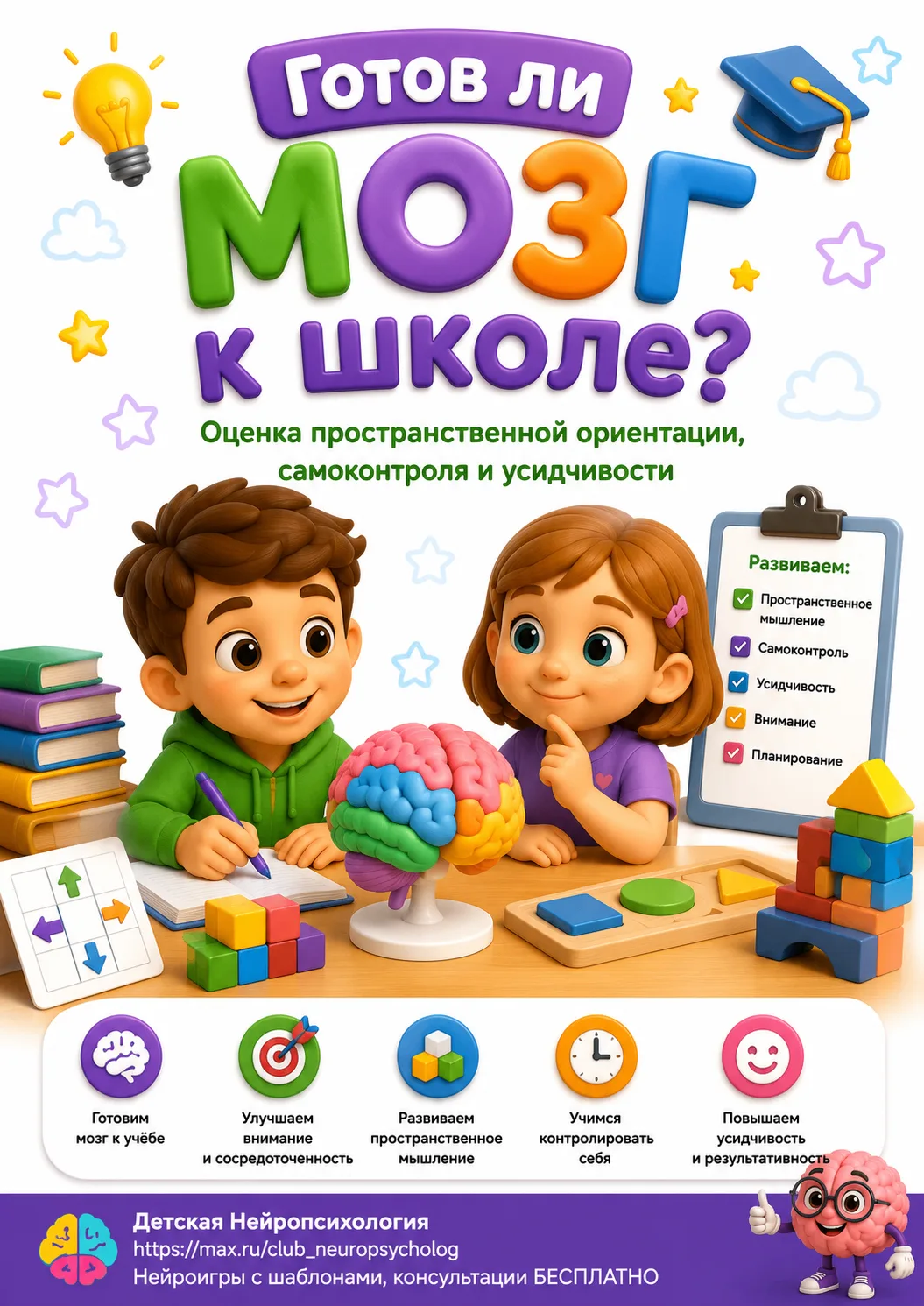 🙏Девочки, если нравится материал- поддержите подпиской и лайком❤️, это Ваша маленькая плата за наш 