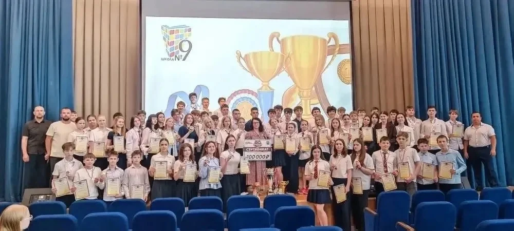 🏆В ступинских школах подвели итоги муниципального этапа Школьной спортивной лиги  В Ступино завершил