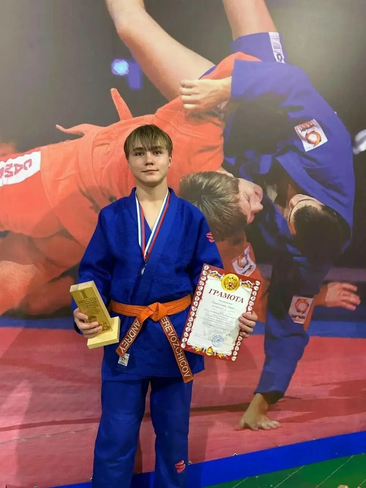 🏆 Победа воткинских дзюдоистов в Пермском крае