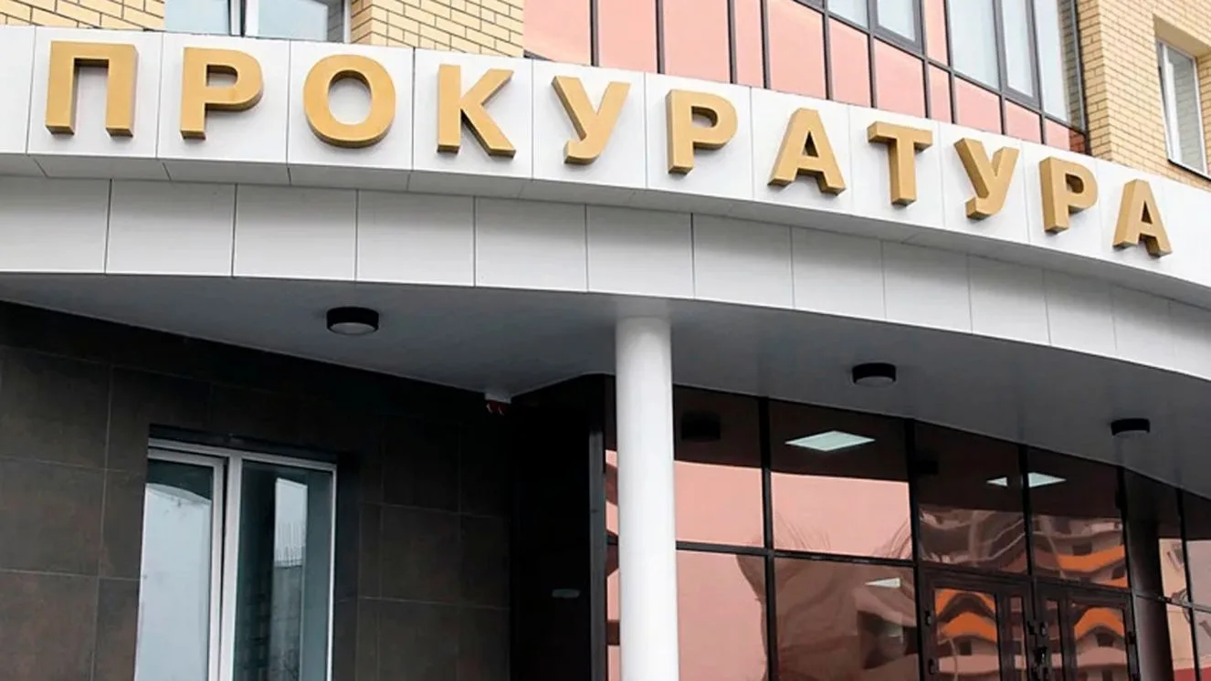 Прокуратура контролирует соблюдение прав брянцев, пострадавших при атаке ВСУ

Об этом сообщили в пре