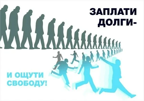 Администрация Советского района города Ростова-на-Дону информирует нанимателей жилых по...