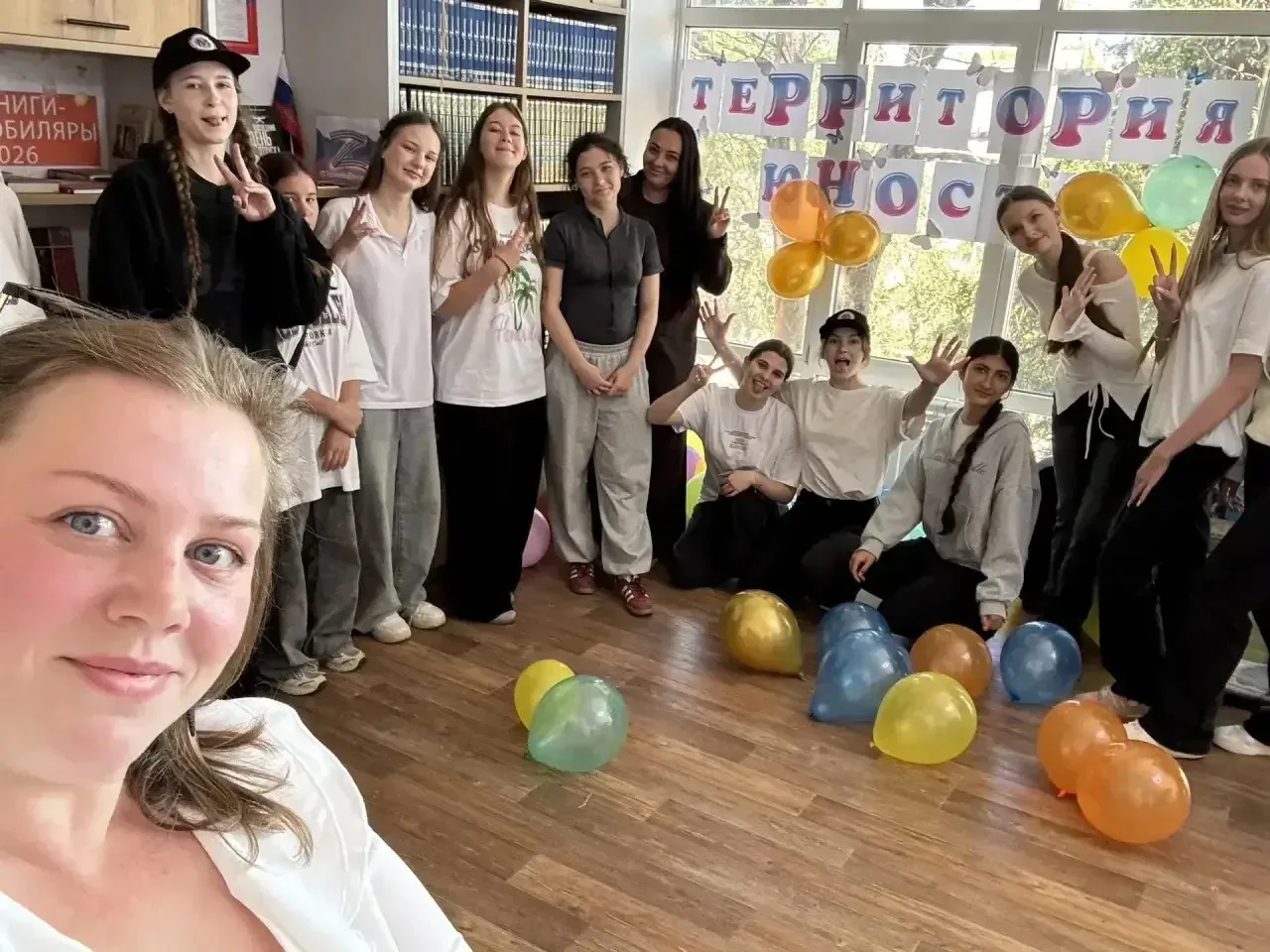 😎💥🌞 Яркий старт лета в Доме культуры "Юность": открытие подростково-молодёжной площа...