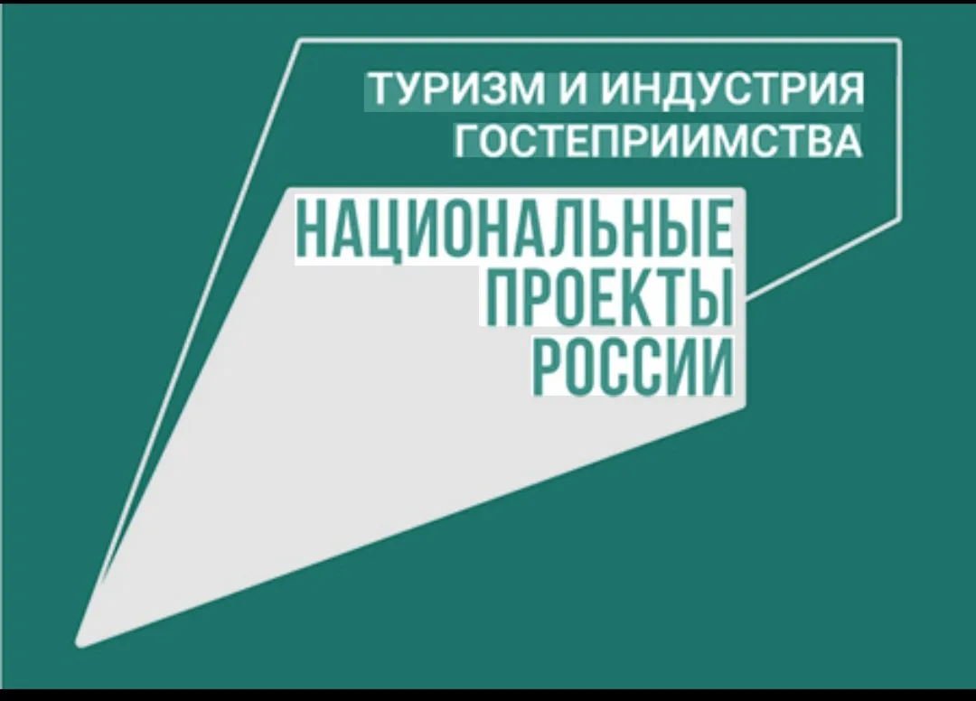 Заселение в гостиницы теперь возможно с помощью мессенджера MAX

 

Заселение без бумажных документо