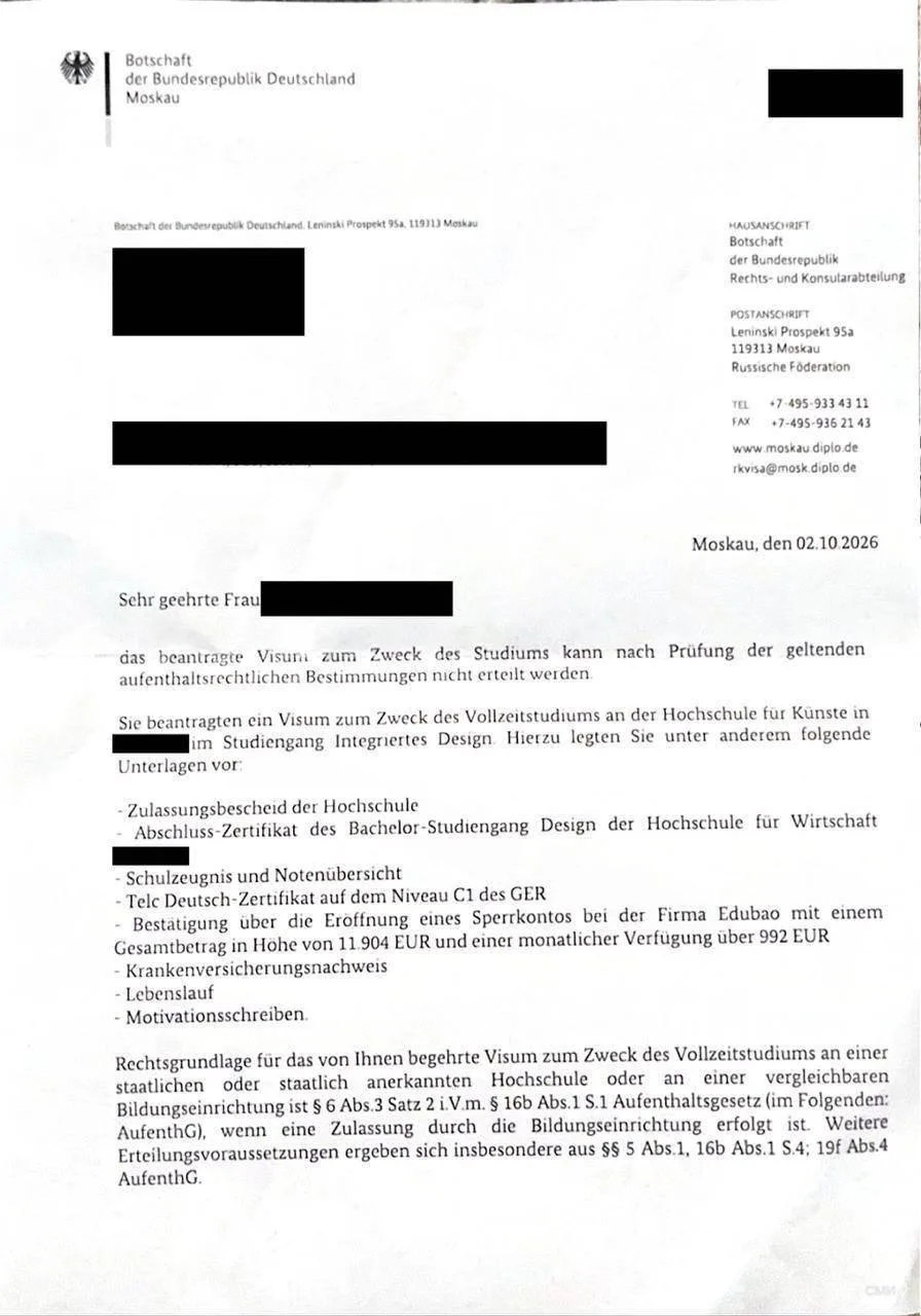 ❌ Страны ЕС начали массово отказываться от выдачи учебных виз российским студентам