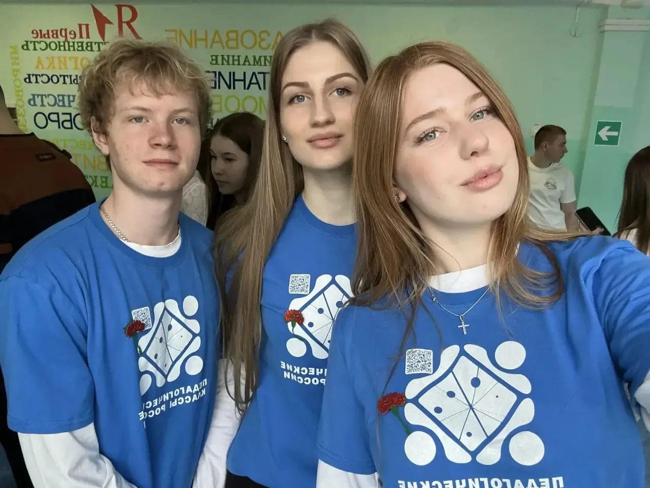 Друзья, отличные новости‼️ Ученики психолого-педагогического 11А класса  Смыслова Снежа...