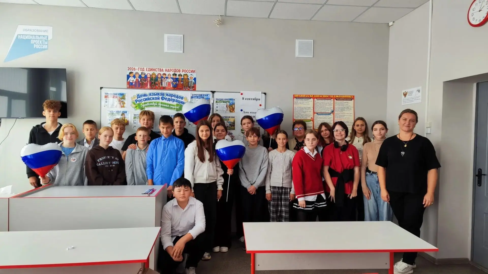 🇷🇺 С языком дружить — век не тужить!