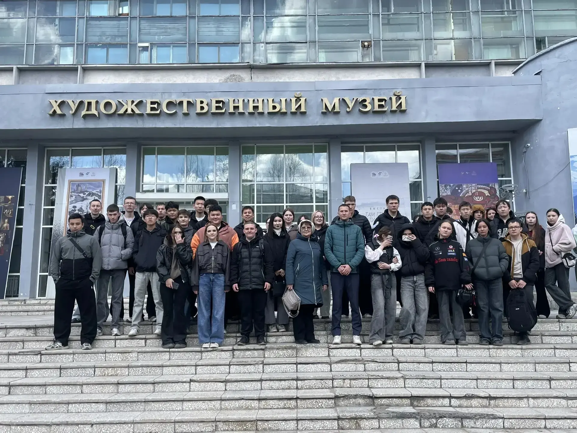 Вдохновение в каждом штрихе!  📌23 апреля студенты групп ПС‑51 и ПС‑52 посетили выставку художника‑ар