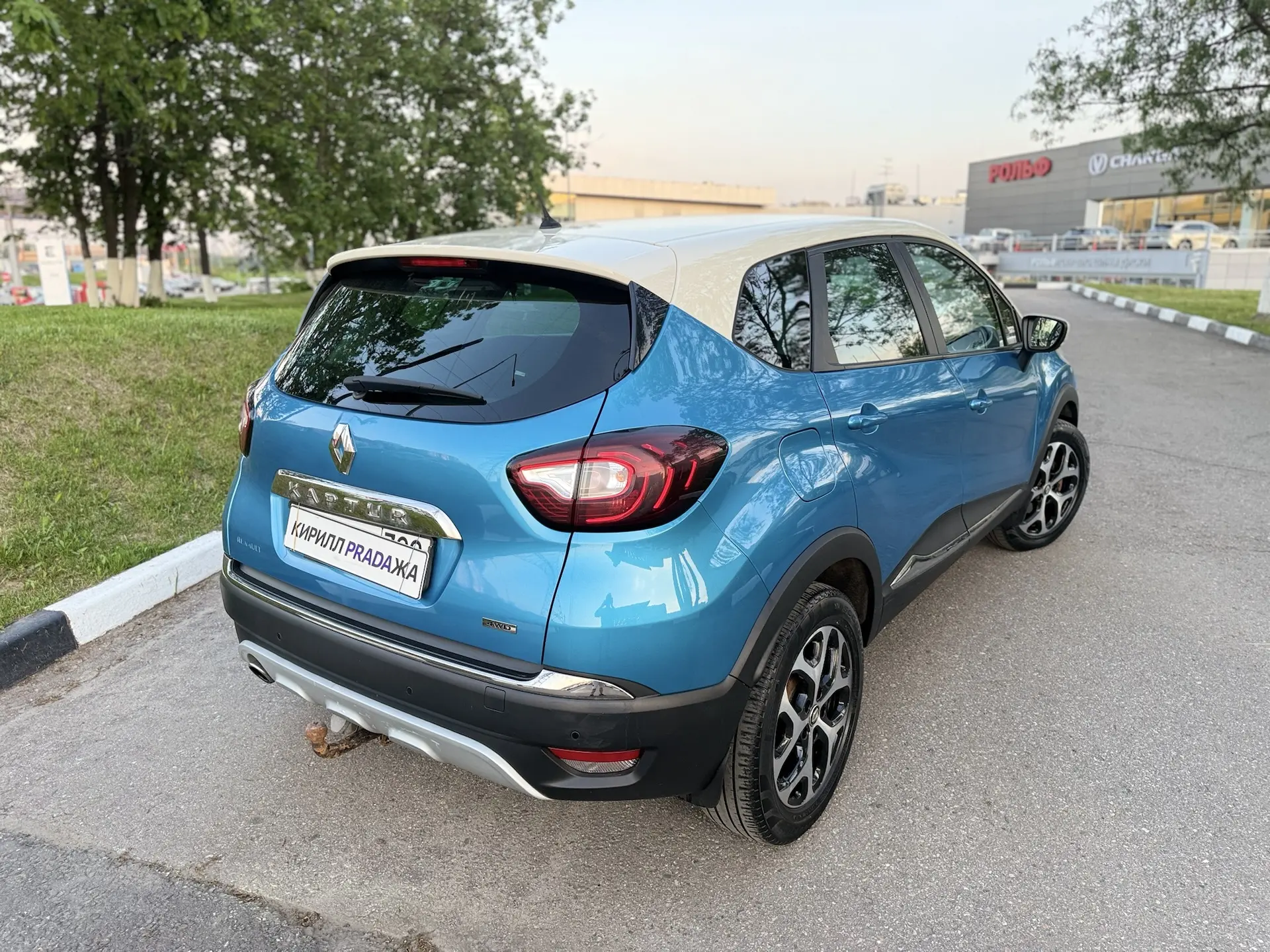 ⚡️СВЕЖИЙ ВЫКУП 🇷🇺ПЕРВАЯ ЦЕНА В РФ   🚘 Renault KAPTUR 2.0АТ 4WD 2016  + Не продавалась на Авито   + Н