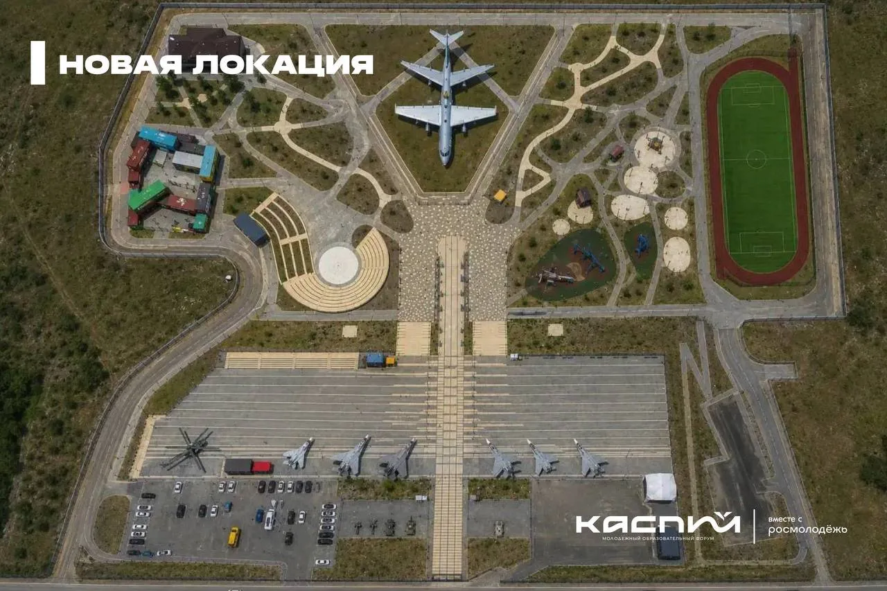 КООРДИНАТЫ «КАСПИЯ» ОБНОВЛЕНЫ 🗺️📍