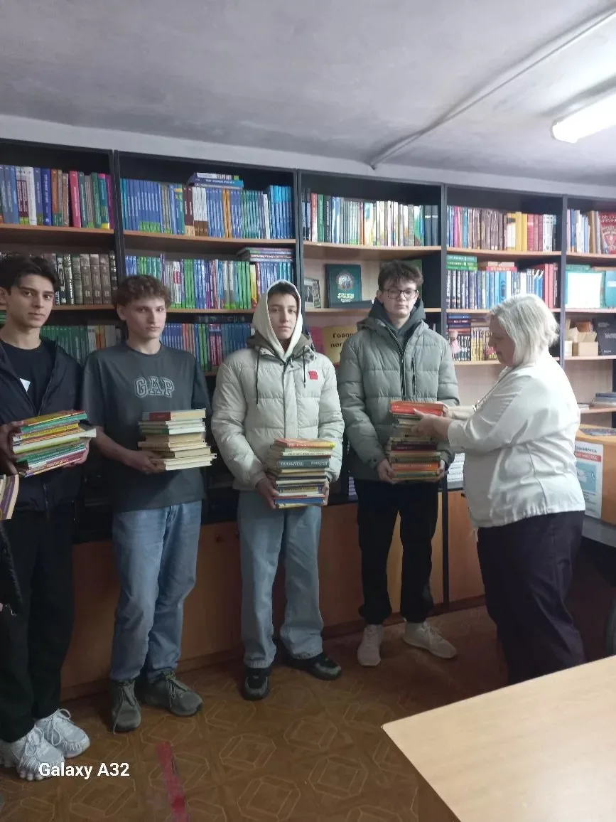 14 февраля Международный день книгодарения   С 14 февраля 2012 года отмечается один из самых молодых