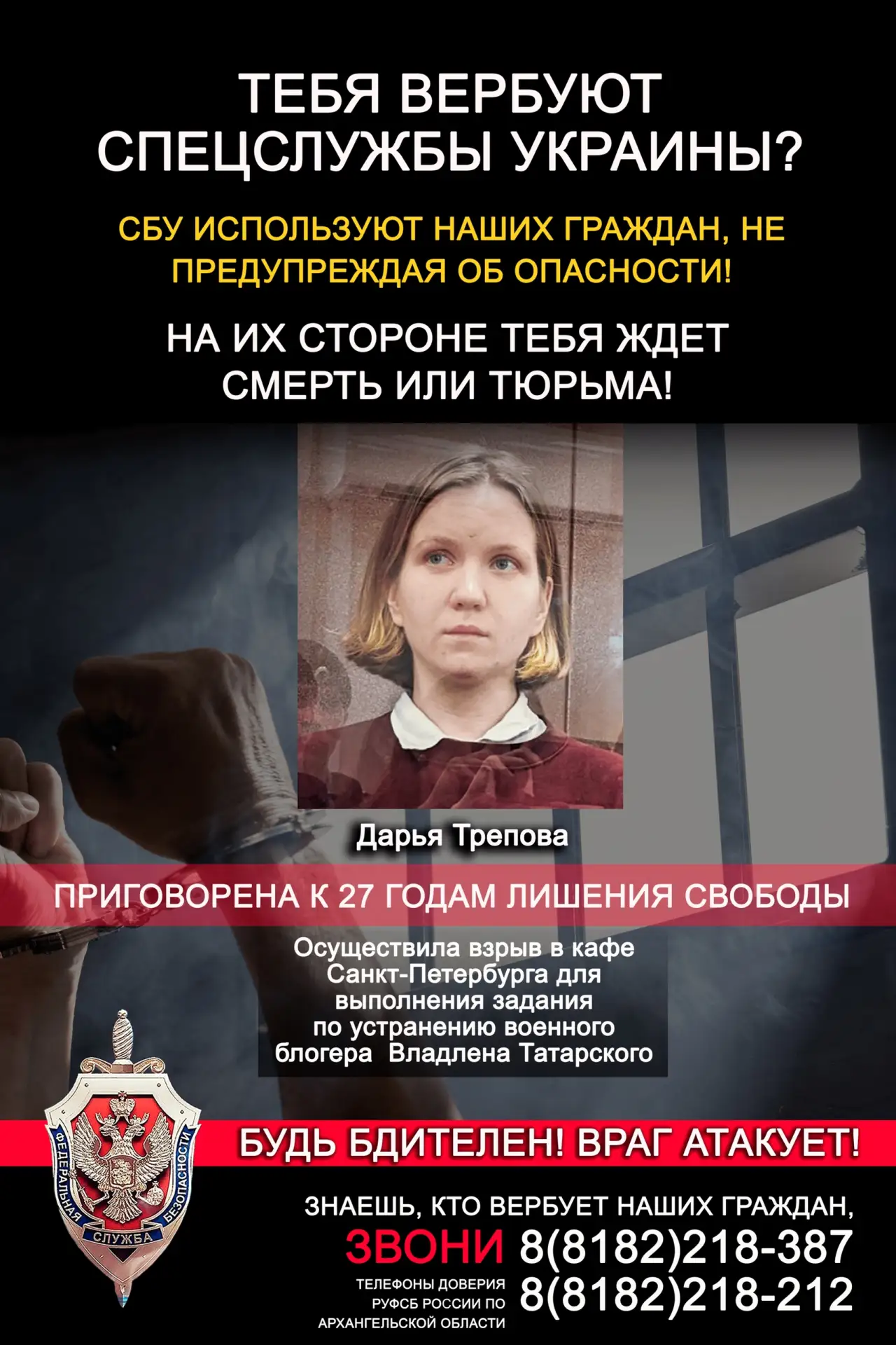 Друзья! ⚡Важная информация!⚡