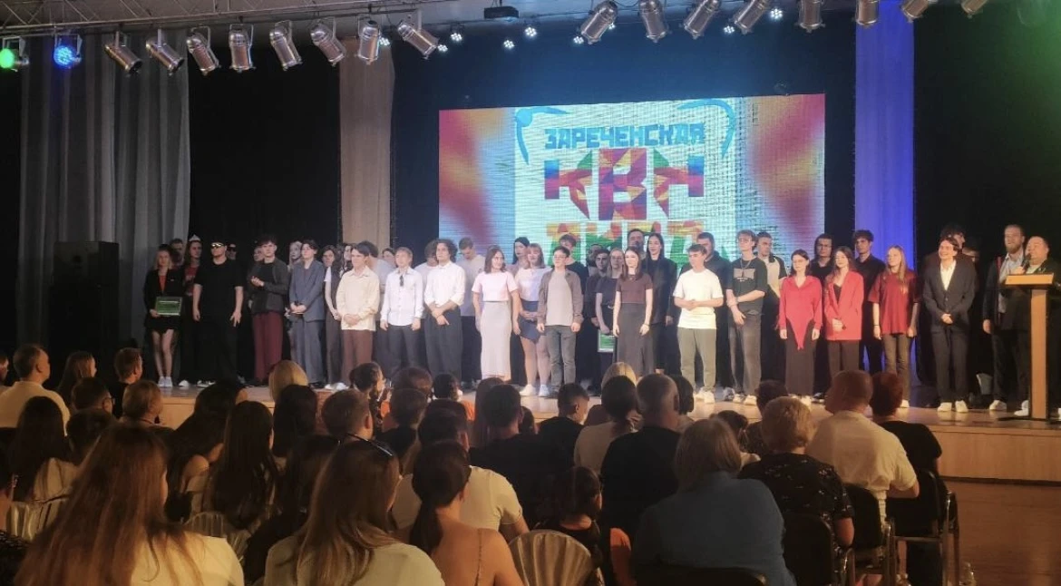 Искромётный юмор 🎭  Команды КВН Пензенского колледжа информационных и промышленных технологий принял