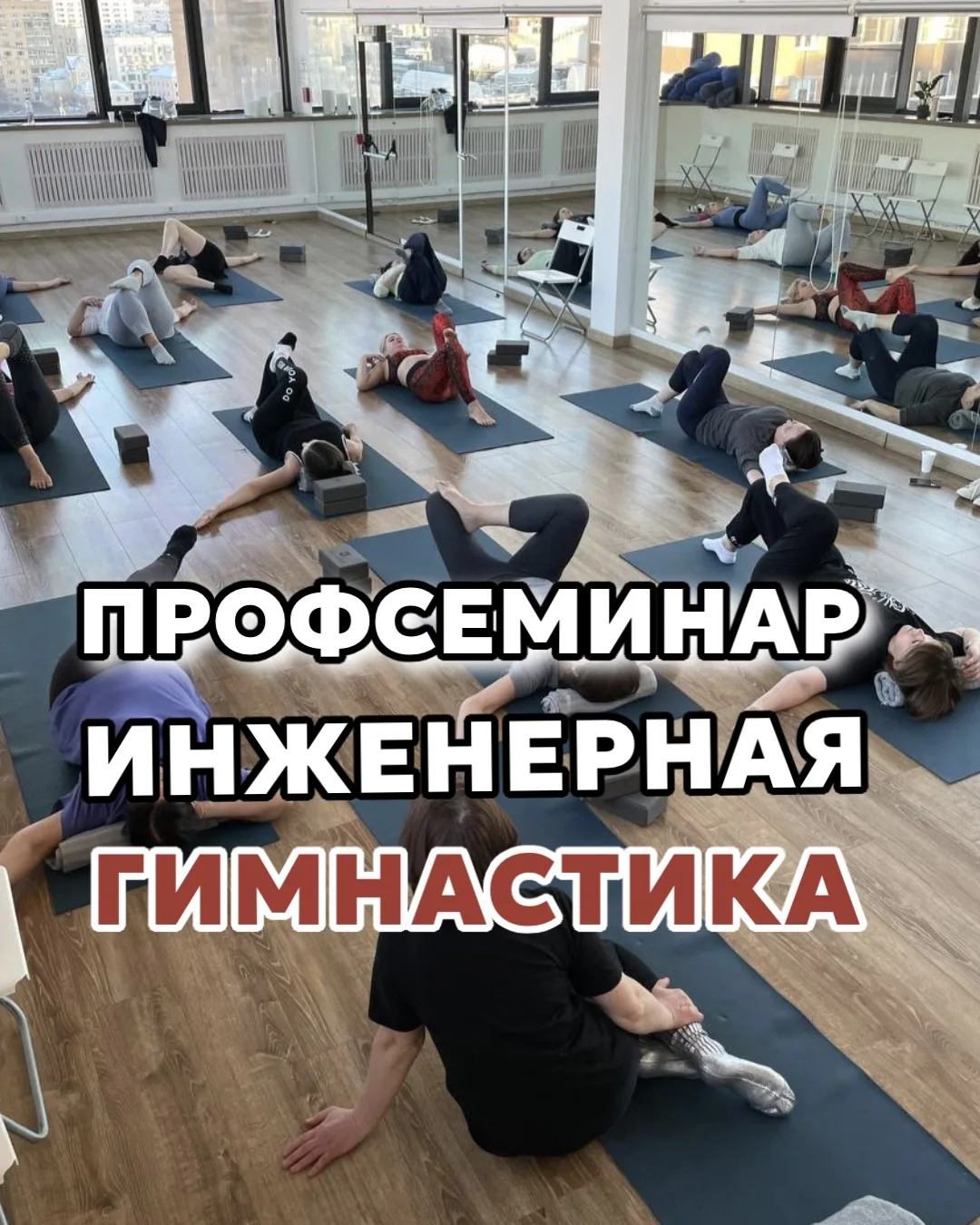 Друзья, добрый день, нужна ваша помощь! 🙌