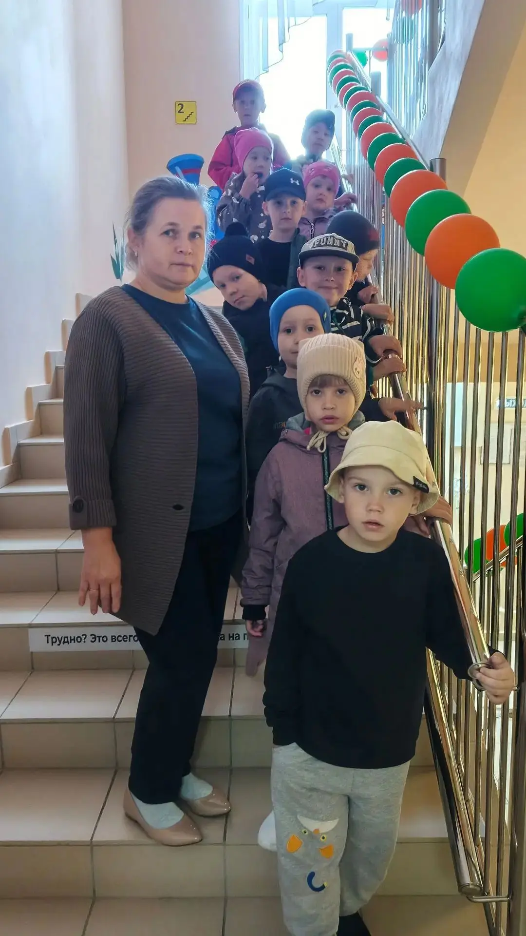 ⚡Безопасность и терроризм⚡