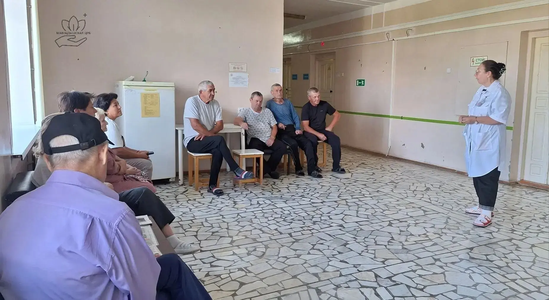 В кардиологическом отделении больницы состоялась лекция медицинского психолога для паци...