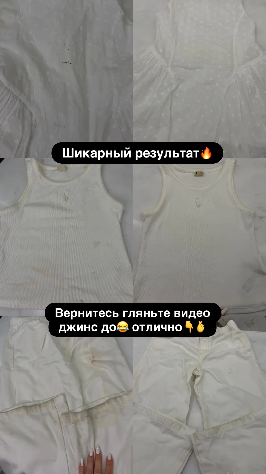 А у всех летом стиральная машинка работает беспрерывно?🤪 Мои дети летом  просто излуча...