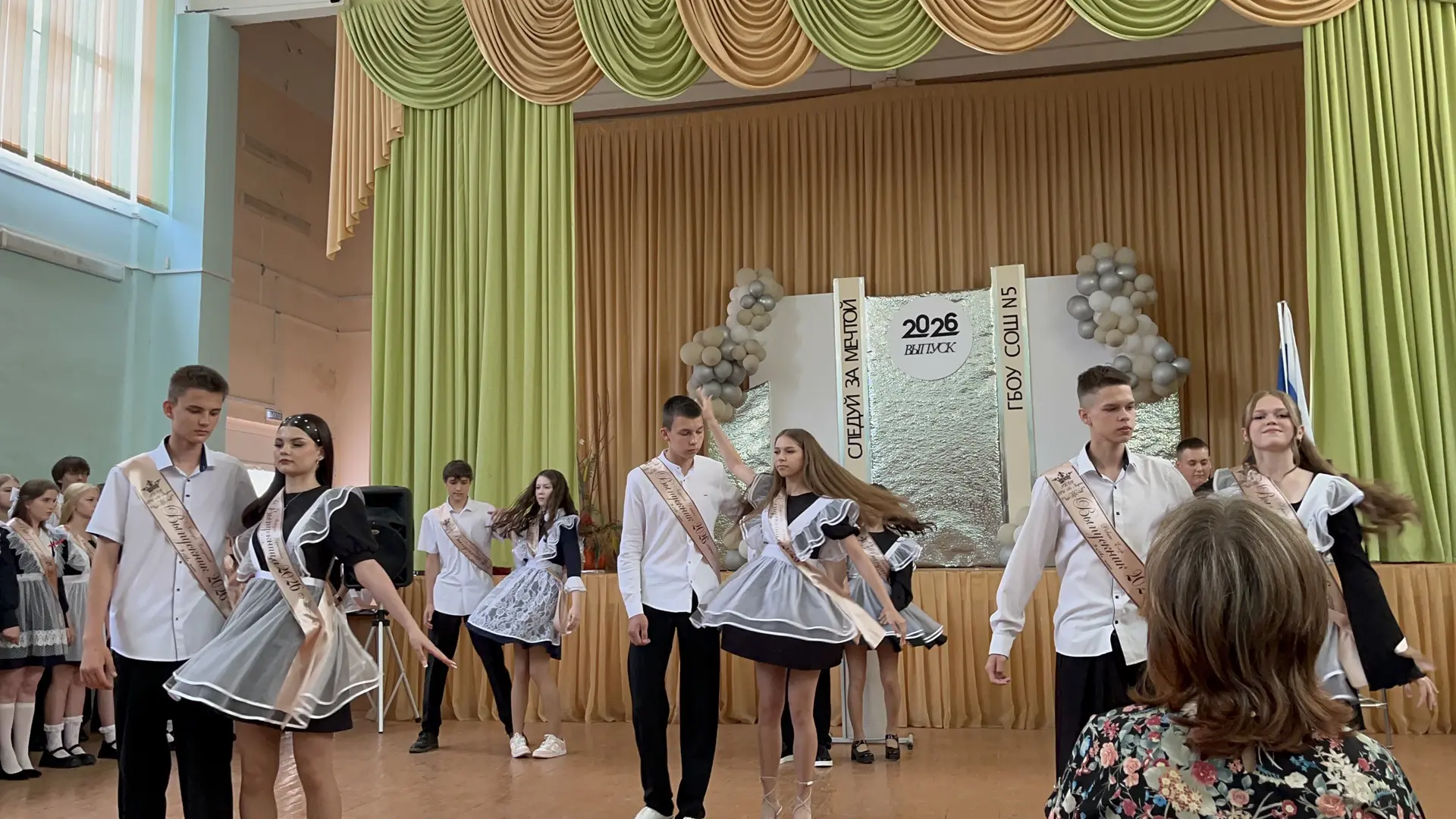 🔔 Последний звонок в ГБОУ СОШ №5 г. Сызрани: 26 мая — день, который останется в сердцах