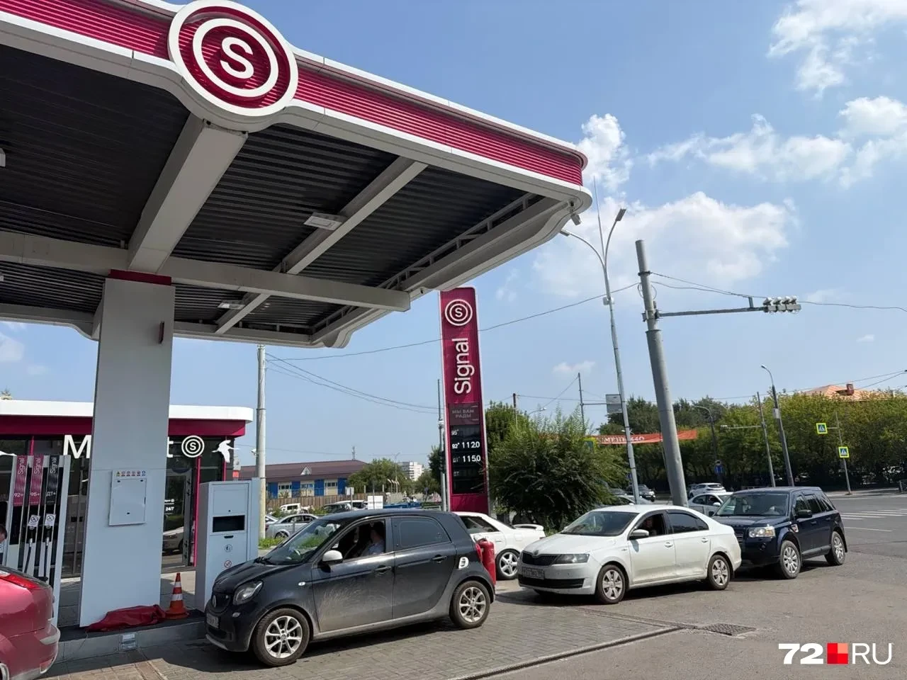 Signal на Авторемонтной. Дмитрий приехал на эту заправку от отчаяния. Он проехал все «Газпромы». Был