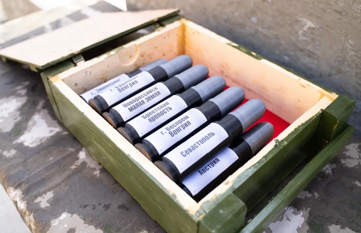 На Ямале почтили память павших воинов закладкой капсулы