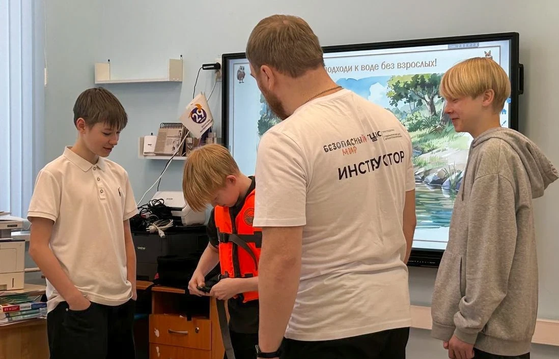 🧭 Архангельских школьников приглашают на квесты по безопасности