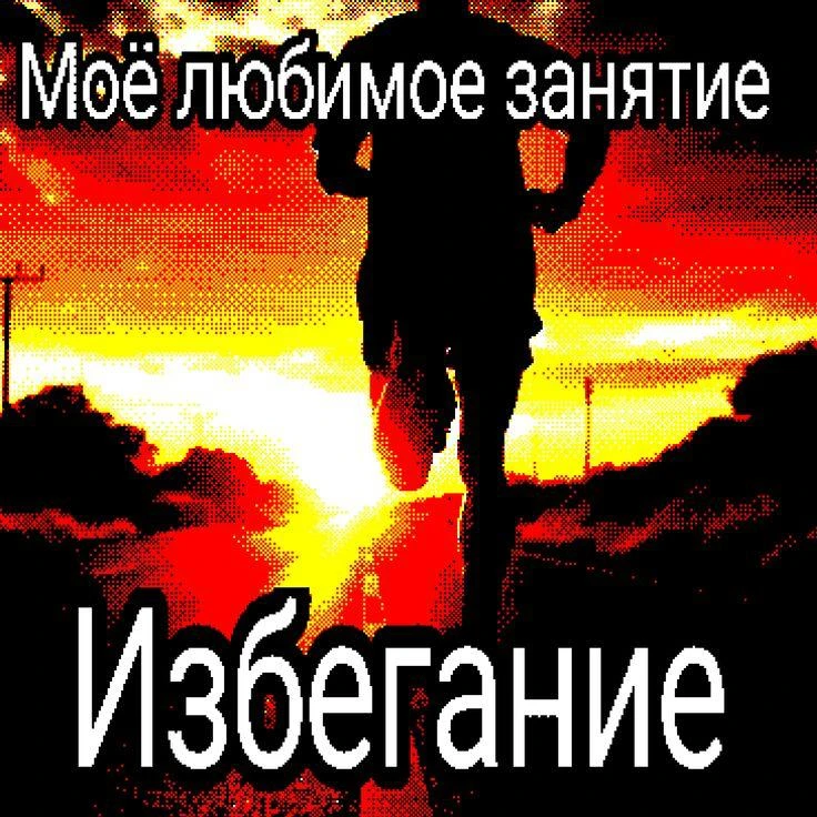 В июле в Уфе пройдет эстафетный забег по «Уфимскому ожерелью»

Организаторы открыли регистрацию на э