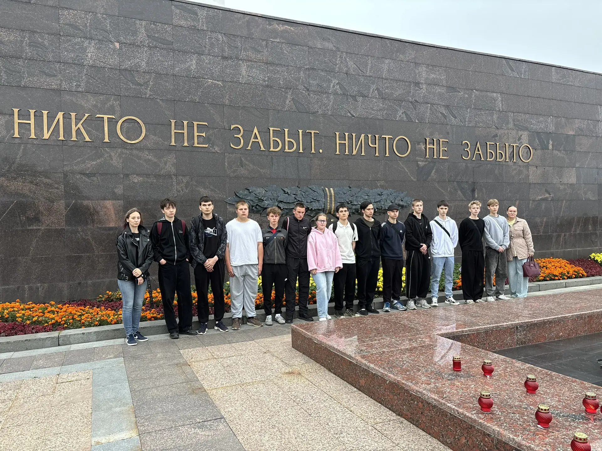 Мы помним, мы гордимся 🕊️

📌 22 июня на площади 30-летия Победы состоялся митинг посвященный начал