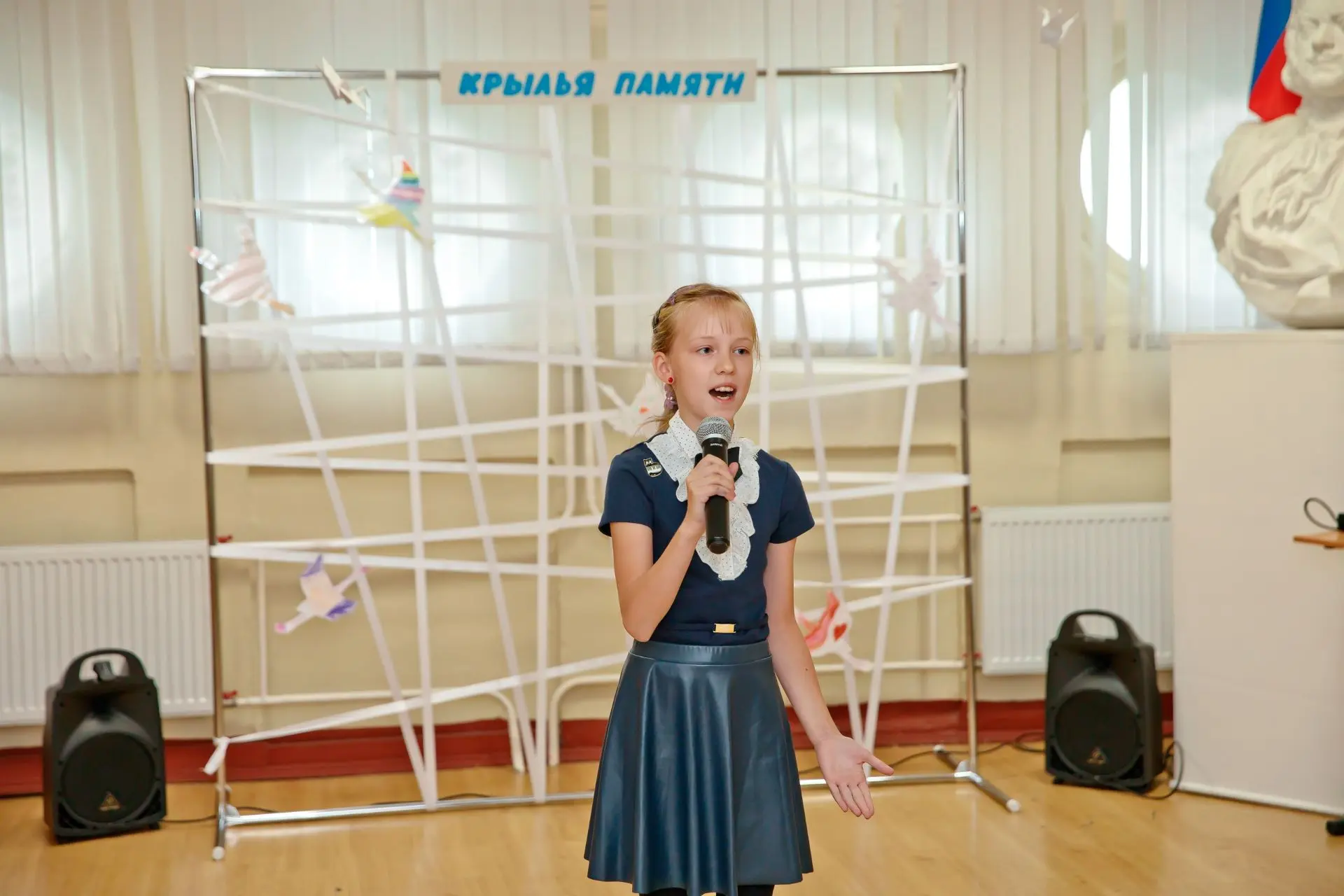 Крылья Памяти🕊