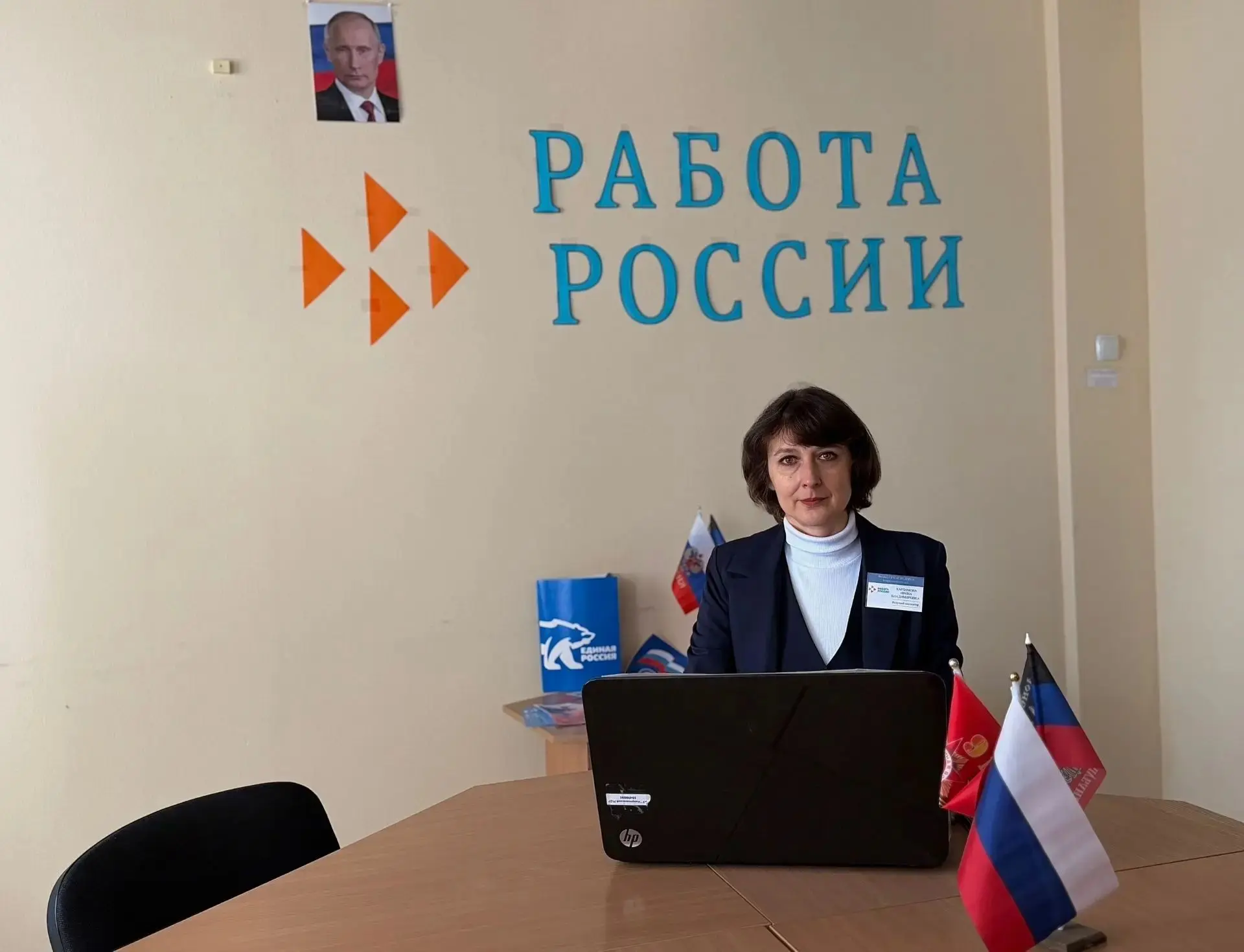 В Филиале ГКУ СЗН ДНР в Амвросиевском м.о.  08.09.2026 был проведен  специализированный...
