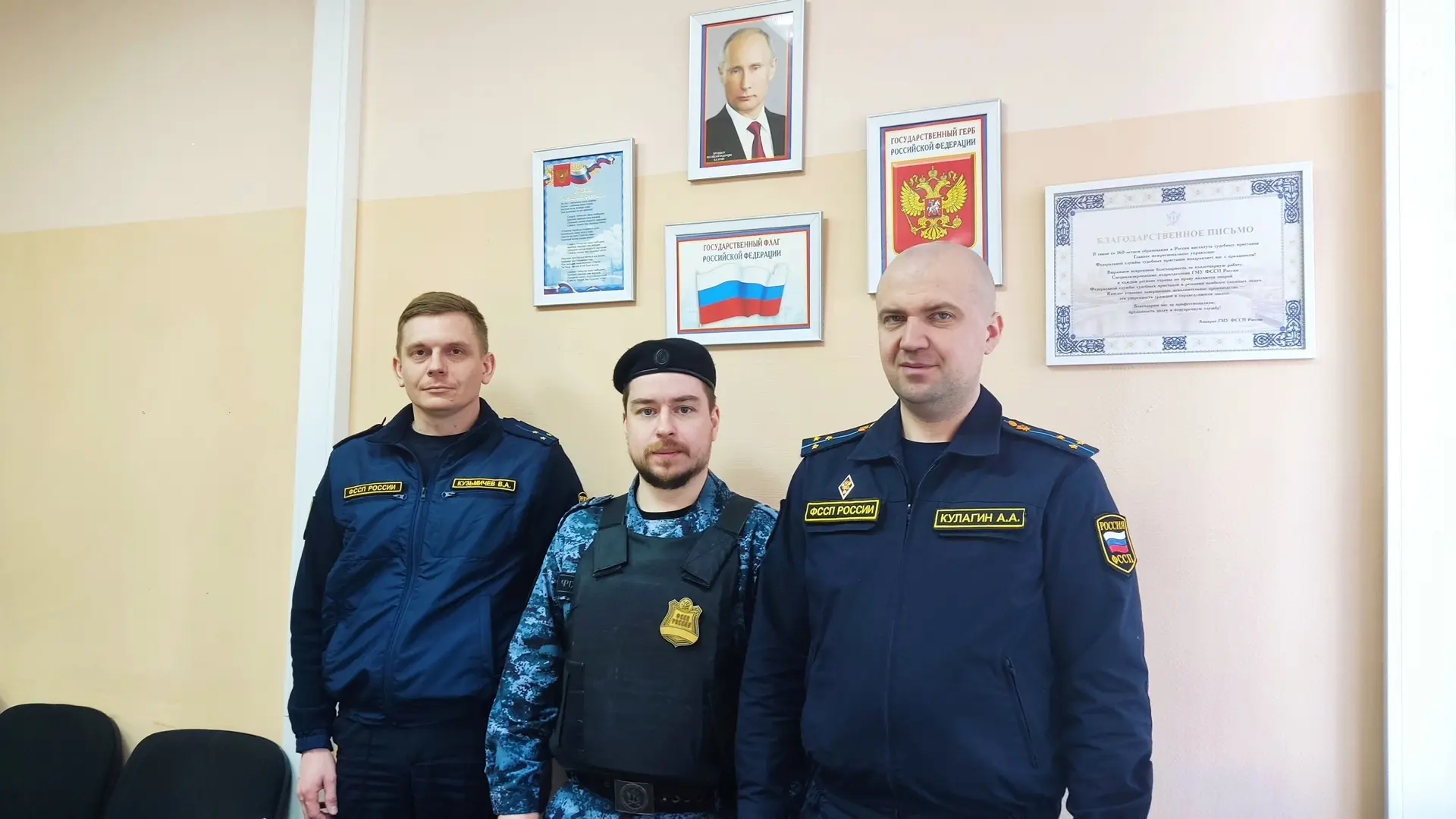 Судебные приставы ГМУ ФССП России вынесли из огня 160 телят  Сотрудники специализированного отделени