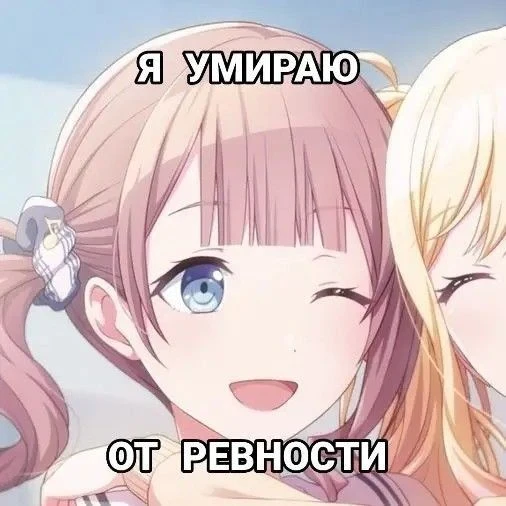 Другие наши каналы ❗