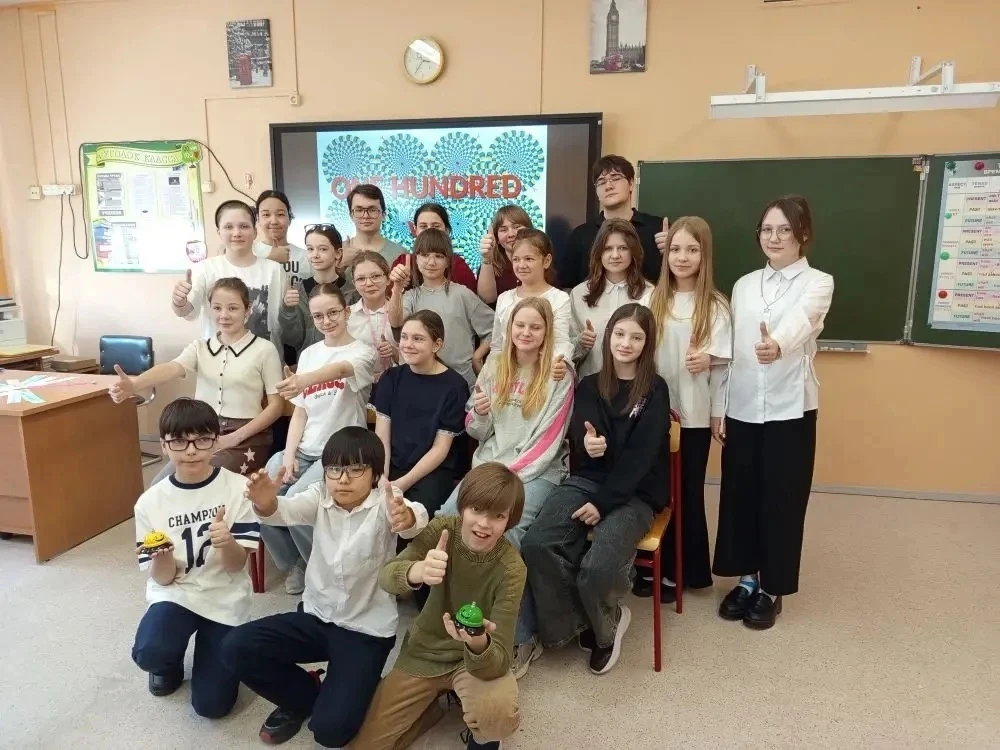 ⚡️В рамках Недели английского языка для обучающихся 5 лингвистического класса прошла интеллектуальна