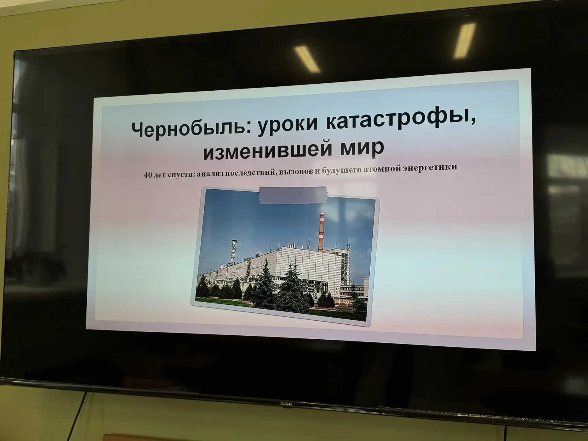 📚ПАМЯТНЫЕ ДАТЫ И БЕЗОПАСНОСТЬ: ЧЕМУ УЧАТ НАС ИСТОРИЯ И ПОДВИГ