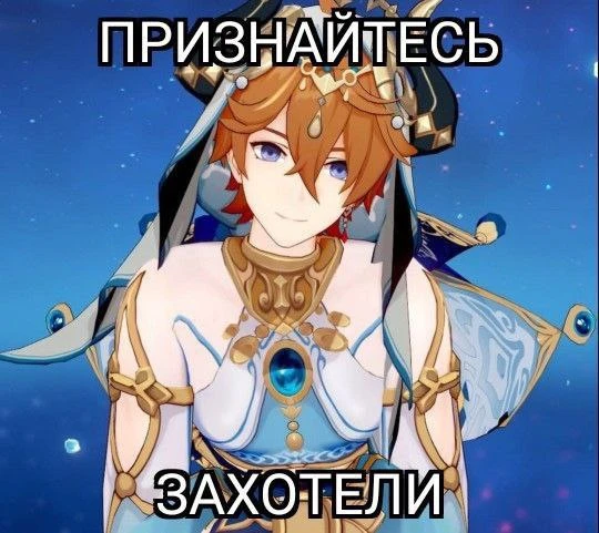 Дааа

💫подписаться 💫