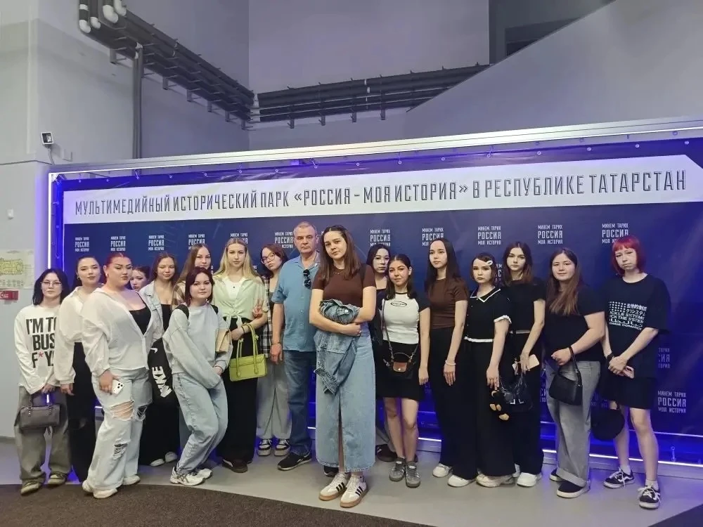 Студенты групп ТИК- 618 и ТИК- 619 посетили торжественную церемонию открытия выставки "...
