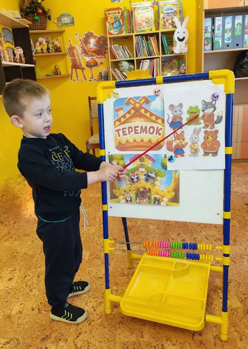 КТО, КТО В ТЕРЕМОЧКЕ ЖИВЁТ?